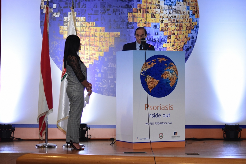 World Psoriasis Day 